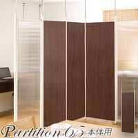 �ͤ�ĥ��Ϣ��ֻ��ڤ�ѡ��ơ������ܡ��ɡ���65�������ѡ��������֥饦��  ���ڤ� �ѡ��ƥ�������å� �ĤäѤꤹ���� �ѡ��ơ�������å� �ĤäѤ�ѡ��ơ������ ������� ���ե��� �ͤ�ĥ��ѡ��ƥ������ �ֻ��ڤ� �ѡ��ơ�������nj-0095�� �ƥ���