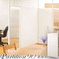 �ͤ�ĥ��Ϣ��ֻ��ڤ�ѡ��ơ������ܡ��ɡ���90�������ѡ��ۥ磻�� ���ڤ� �ѡ��ƥ�������å� �ĤäѤꤹ���� �ѡ��ơ�������å� �ĤäѤ�ѡ��ơ������ �ʥ��ڡ��� ������� ���ե��� �ͤ�ĥ��ѡ��ƥ������ �ֻ��ڤ� �ѡ��ơ�������nj-0114�� �ƥ���