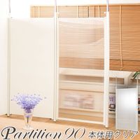 �ͤ�ĥ��Ϣ��ֻ��ڤ�ѡ��ơ������ݥꥫ���ܥͥ��ȡ���90�������� ���ڤ� �ѡ��ƥ�������å� �ĤäѤꤹ���� �ѡ��ơ�������å� �ĤäѤ�ѡ��ơ������ ������� ���ե��� �ͤ�ĥ��ѡ��ƥ������ �ֻ��ڤ� �ѡ��ơ�������nj-0117�� �ƥ���