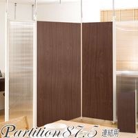 �ͤ�ĥ��Ϣ��ֻ��ڤ�ѡ��ơ������ܡ��ɡ���87.5��Ϣ���ѡ��������֥饦�� ���ڤ� �ѡ��ƥ�������å� �ĤäѤꤹ���� �ѡ��ơ�������å� �ĤäѤ�ѡ��ơ������ �ʥ��ڡ��� ������� ���ե��� �ͤ�ĥ��ѡ��ƥ������ �ֻ��ڤ��nj-0120�� �ƥ���