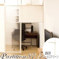 �ͤ�ĥ��Ϣ��ֻ��ڤ�ѡ��ơ��������92 Ϣ���ѡ������륹���꡼�� ���ڤ� �ѡ��ƥ�������å� �ĤäѤꤹ���� �ѡ��ơ�������å� �ĤäѤ�ѡ��ơ������ �ʥ��ڡ��� ������� ���ե��� �ͤ�ĥ��ѡ��ƥ������ �ֻ��ڤ� �ѡ��ơ�������nj-0122�� �ƥ���