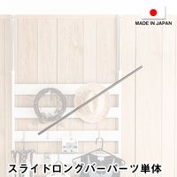 ��OPTION���ͤ�ĥ��ѡ��ơ�������ѥ��󥰥��饤�ɥС������Τ��̤ǹ�����ɬ�פǤ� �ֻ��� ������� �ȶ� ��̳�� ���ڤ� ����ƥꥢ ���ե��� �ѡ��ƥ������ �ѡ��ơ������ �ƥ���