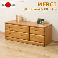 ��MERCI�ۥ�륷�� ŷ���ڤǤ䤵���������ù��ζ�2�ʥ����������� �ʥ����� ��120 4�� ����Ф��Τߥ��饤�ɥ졼���դ� ���ڤ����դ� ������ �� ��Ǽ ���� ý�� ����ƥ����� �����Ǽ ������ �����餷 �٥������������