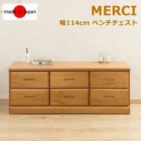 ��MERCI�ۥ�륷�� ŷ���ڤǤ䤵���������ù��ζ�2�ʥ����������� �ʥ����� ��120 6�� ����Ф��Τߥ��饤�ɥ졼���դ� ���ڤ����դ� ������ �� ��Ǽ ���� ý�� ����ƥ����� �����Ǽ ������ �����餷 �٥������������