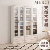 ��MERCI�ۥ�륷�� ��ê ��59.5 ��80 ����31.5 �⤵177.5 �ۥ磻�� ���饹����ӥͥå� ������ ������ ŷ���� �� �ͺ� ��ӥ󥰥ܡ��� ���饹�� ���Ф� ��Ǽê �ʥ��ڡ��� ��Ǽ����ӥͥå� ��Ǽ�ȶ� �������