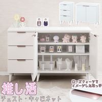 �䤷��������ȡ�����ӥͥåȡ�LOVE�ۥ��꡼�� �饺�٥꡼ ��40 ��80 ����40 �⤵75.5 ������ ������ �䤷���Ǽ ��Ǽ �䤷�� �䤷���� �䤷ê ������ ���å���Ǽ ���� ê ��Ǽê ��Ǽ�ȶ� ���쥯������Ǽ ���դ� �������