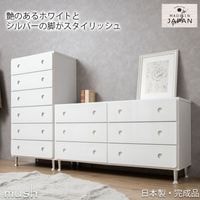 ��mush�ۥޥå��奷�꡼�� �������� ������������ �ϥ��������� 6�� 3�� ��59.5 ��117 ����39 �⤵115 �⤵63.5  ���������� �ϥ������� �� ���դ� �ۥ磻�� �� ������ ������ �� ��Ǽ�������� �����Ф���Ǽ ���Ф� ���� �����Ǽ ���饤�ɥ졼��