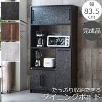 ���äפ��Ǽ�Ǥ��뤪ޯ��ʥ����˥󥰥ܡ��� ����ê ��83.5 ����40 �⤵175 ������ �� ������ �� ���դ� �֥�å� �� �ۥ磻�� �� ����ӡ��ۥ磻�� ���졼 ��������ʥå� �֥饦�� �� ������ ������Ĵ ���� ����� ��� ���å���