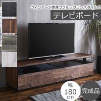 ������ơ�����ɺ����ޯ��ʥƥ�ӥܡ��� �ƥ���� ��180 ����44.5 �⤵44 �����ܡ��� ������ �� ������ �֥�å� �� �ۥ磻�� �� ����ӡ��ۥ磻�� ���졼 ���ȡ��󥰥졼 ��������ʥå� �֥饦�� �� ������ ������Ĵ ���� �����