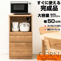 ��CORN�ۥ���� ��50cm �ߥɥ륿���� ������ ������ �ʥ����� ���饤�� ��󥸥ܡ��� ������ ���å����å� ��󥸥�å� �����˥󥰥ܡ��� ���å���ܡ��� ���ż�Ǽ ���ť�å� ��ּ�Ǽ ������ ���� �����Ф� ���Ф� �������