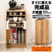 ��CORN�ۥ��å��󥹥ȥå��� ��50cm �ߥɥ륿���� ������ ������  �ʥ����� ���å����Ǽ �ա��ɥ��ȥå��� ���ȥå��� ���ʸ� ��Ǽ�� ��å� ���å����å� ��Ǽê ���դ� ���å��󥭥�ӥͥå� ���å���ܡ��� ���ż�Ǽ �ߥ˿���ê