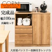 ��CORN�ۥ���� ���ȥå����դ����å��󥫥��󥿡� ��100cm ����40 �ߥɥ� ������ ������ �ʥ����� ���饤�� ��󥸥ܡ��� ���å����å� ��󥸥�å� �����˥󥰥ܡ��� ���å���ܡ��� ���ż�Ǽ ���ť�å� ��ּ�Ǽ ����