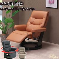 ��Repos�ۥ��꡼�� �ꥯ�饤�˥󥰥����� ��ͳݤ� 1�ͳݤ� 1���� ����� 1P �ꥯ�饤�˥� 360���ž ��ž �ػ� ���� ���� �եåȥ쥹���դ� �إåɲ�ư �饤�ȥ��졼 ���������졼 �١����� �ʥ����� ������ ��鴶 �̲���
