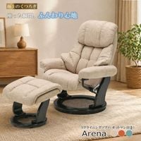 �¤ä��ִ֤⤦Ω�������ʤ���ARENA�ۥ��꡼�ʥ��꡼�� �ꥯ�饤�˥󥰥����� �ѡ����ʥ������ ���åȥޥ��դ� ��ͳݤ� 1�ͳݤ� 1���� ����� 1P �ꥯ�饤�˥� 360���ž ��ž �ػ� ���� ���� ���꡼�� ����� �饤�ȥ��졼 �����