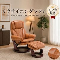 ��recovery�ۥꥫ�Х꡼���꡼�� �ꥯ�饤�˥󥰥����� �ѡ����ʥ������ ���åȥޥ��դ� ��ͳݤ� 1�ͳݤ� 1���� ����� 1P �ꥯ�饤�˥� 360�� ��ž ��ž ����Ĵ�� �ػ� ���� ���� �磻�� �磻���å� ��å� �� �֥饦�� ��
