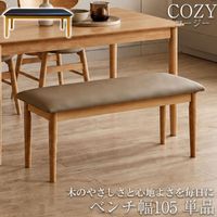 �ڤΤ䤵�����ȿ��Ϥ褵�������� ��COZY�ۥ����������꡼�� �����˥󥰥٥�� �٥�� ñ�� ��105 ����39 ���̹�43 2���� 2�ͳݤ� ŷ���� ���� �ʥ����� �֥�å� ������ ���� ����ػ� �ػ� ���� ���� ���å���� �̲� �������
