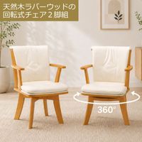 ŷ���ڥ����˥� ��fennecs�ۥ��꡼�� �����˥󥰥����� ������ �������� 2�� 2�ӥ��å� ��58.5 ���̹�43 ŷ���� ���� ��С����å� ��ž������ ��ž�� ɪ�ݤ� ɪ�֤� �ʥ����� �ۥ磻�� �� ���� ����ػ� �ػ� ���� ����