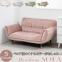 �����������ʼ�����Ͳİ�����Bonbon�ۥܥ�ܥ󥷥꡼�� �������ե� ���ե� ������ �� �ꥯ�饤�˥� ɪ�ݤ� ���դ� �١����� �ۥ磻�� �饤�ȥ��졼 �ԥ� ���졼���� ���꡼�� �� �ѥ��ƥ륫�顼 �ڹ񥤥�ƥꥢ �ե��ߥ˥� �������