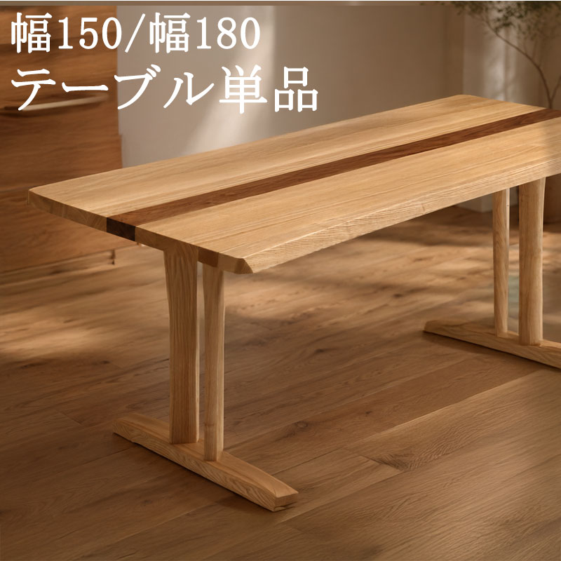 インテリアスタイル特集,北欧 | Ns+room