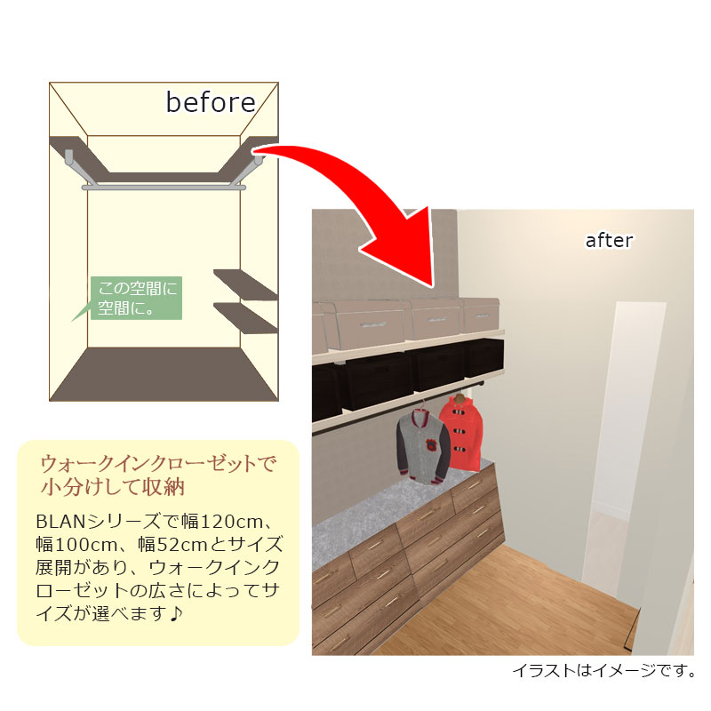 BLAN ��100 ���� 40.5 �⤵69.5 ������ ������ �������� ���졼 ���� ��� ��﫼�ü� ��﫻ž夲 �����������󥯥������å� DVD CD ��ʪ ��ӥ� ��ӥ󥰥ܡ��� �ʥ����� ��鴶�Τ��뿿﫻ž夲 ��ü� ��������