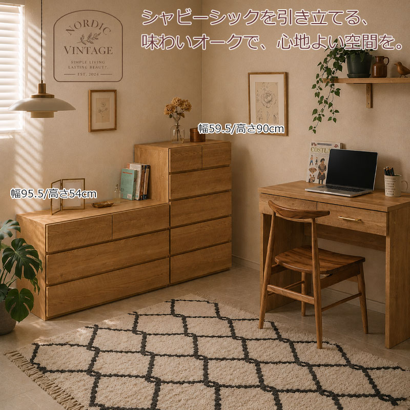 ��Pomu�ۥݥॷ�꡼�� ��60 ��80 ��100 ��113 ����40 �������� �ϥ��������� 5�� �� ������ ������ ���� ���饤�ɥ졼�� �ʥ����� ������ �١����� �� �����Ǽ ��Ǽ ���������� �������� ���������å� �Ҷ����� �������