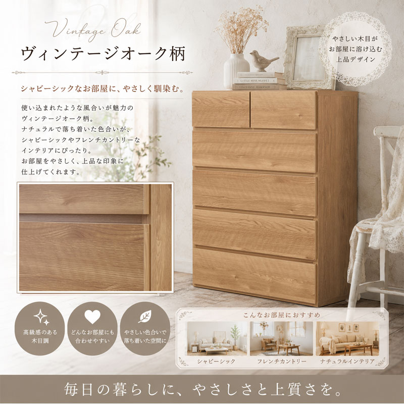��Pomu�ۥݥॷ�꡼�� ��60 ��80 ��100 ��113 ����40 �������� �ϥ��������� 5�� �� ������ ������ ���� ���饤�ɥ졼�� �ʥ����� ������ �١����� �� �����Ǽ ��Ǽ ���������� �������� ���������å� �Ҷ����� �������