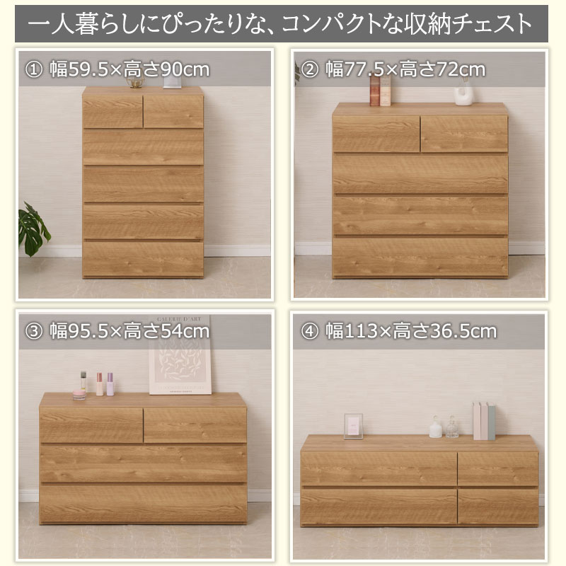 ��Pomu�ۥݥॷ�꡼�� ��60 ��80 ��100 ��113 ����40 �������� �ϥ��������� 5�� �� ������ ������ ���� ���饤�ɥ졼�� �ʥ����� ������ �١����� �� �����Ǽ ��Ǽ ���������� �������� ���������å� �Ҷ����� �������