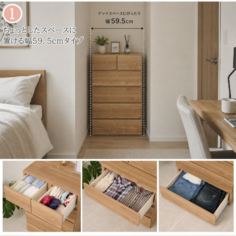 ��Pomu�ۥݥॷ�꡼�� ��60 ��80 ��100 ��113 ����40 �������� �ϥ��������� 5�� �� ������ ������ ���� ���饤�ɥ졼�� �ʥ����� ������ �١����� �� �����Ǽ ��Ǽ ���������� �������� ���������å� �Ҷ����� �������
