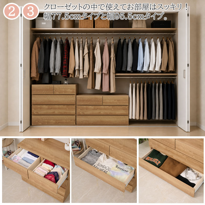 ��Pomu�ۥݥॷ�꡼�� ��60 ��80 ��100 ��113 ����40 �������� �ϥ��������� 5�� �� ������ ������ ���� ���饤�ɥ졼�� �ʥ����� ������ �١����� �� �����Ǽ ��Ǽ ���������� �������� ���������å� �Ҷ����� �������