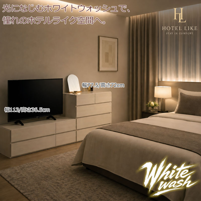 ��Pomu�ۥݥॷ�꡼�� ��60 ��80 ��100 ��113 ����40 �������� �ϥ��������� 5�� �� ������ ������ ���� ���饤�ɥ졼�� �ۥ磻�� �����ܥ꡼ �� �����Ǽ ��Ǽ ���������� �������� ���������å� �Ҷ����� �������