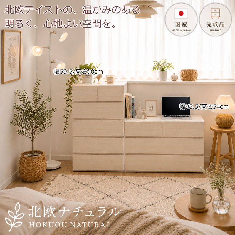 ��Pomu�ۥݥॷ�꡼�� ��60 ��80 ��100 ��113 ����40 �������� �ϥ��������� 5�� �� ������ ������ ���� ���饤�ɥ졼�� �ۥ磻�� �����ܥ꡼ �� �����Ǽ ��Ǽ ���������� �������� ���������å� �Ҷ����� �������