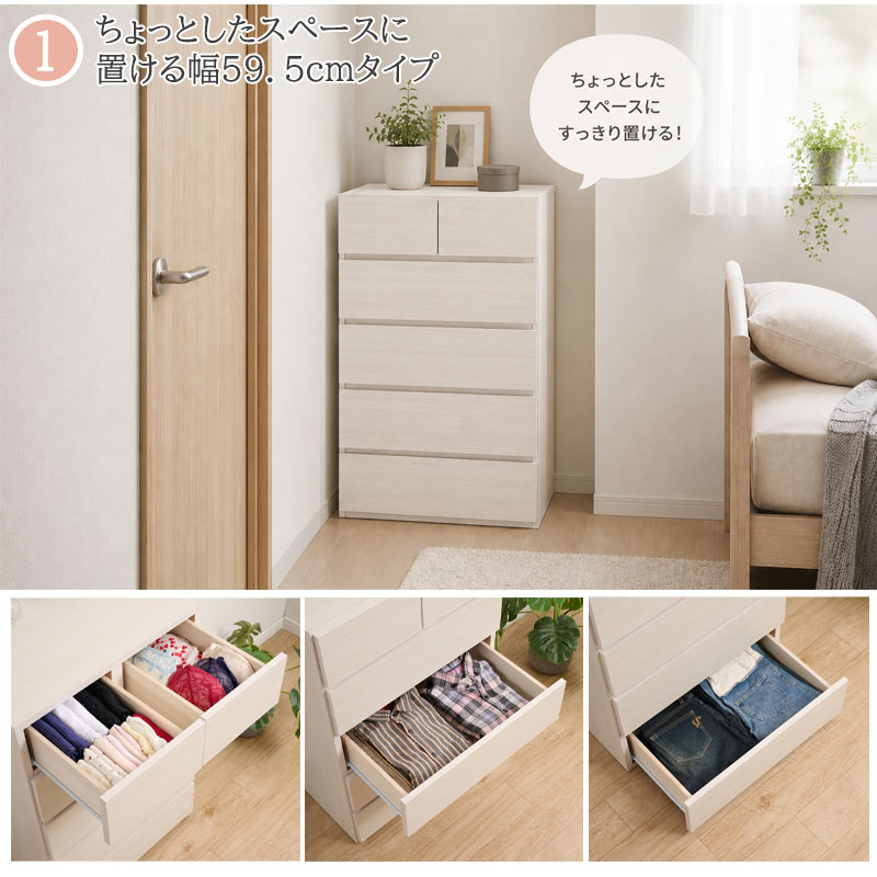 ��Pomu�ۥݥॷ�꡼�� ��60 ��80 ��100 ��113 ����40 �������� �ϥ��������� 5�� �� ������ ������ ���� ���饤�ɥ졼�� �ۥ磻�� �����ܥ꡼ �� �����Ǽ ��Ǽ ���������� �������� ���������å� �Ҷ����� �������