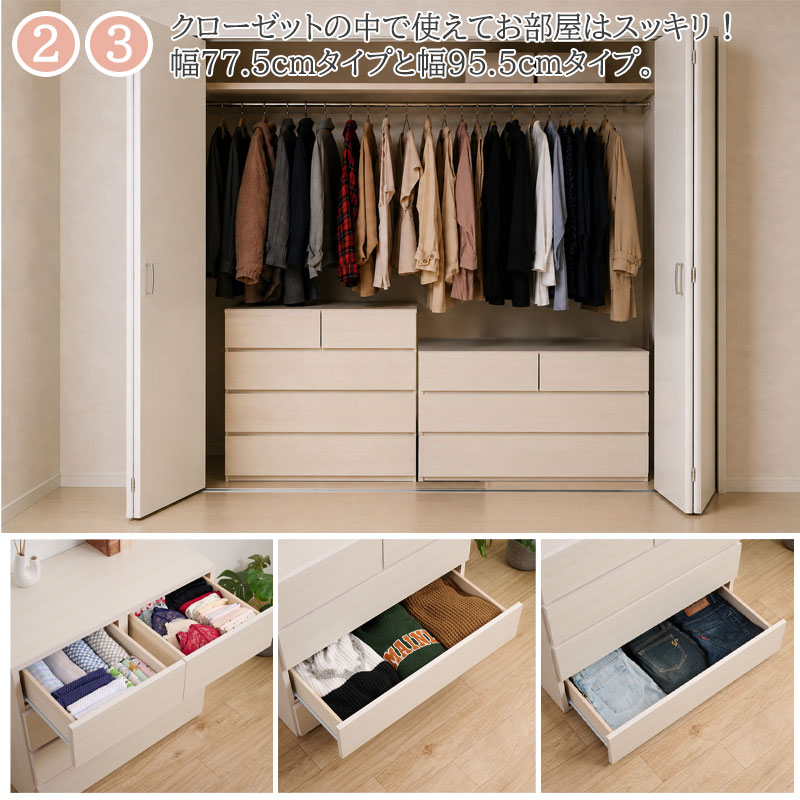 ��Pomu�ۥݥॷ�꡼�� ��60 ��80 ��100 ��113 ����40 �������� �ϥ��������� 5�� �� ������ ������ ���� ���饤�ɥ졼�� �ۥ磻�� �����ܥ꡼ �� �����Ǽ ��Ǽ ���������� �������� ���������å� �Ҷ����� �������