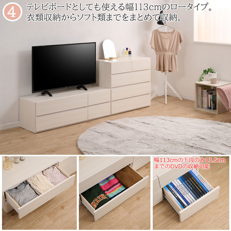 ��Pomu�ۥݥॷ�꡼�� ��60 ��80 ��100 ��113 ����40 �������� �ϥ��������� 5�� �� ������ ������ ���� ���饤�ɥ졼�� �ۥ磻�� �����ܥ꡼ �� �����Ǽ ��Ǽ ���������� �������� ���������å� �Ҷ����� �������