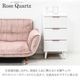 ���鴶�Τ���ۥ磻�ȥ��顼�ˡ��ۤ�Τ�ڤ䤫�ʥ�����������ɤμ�ü� ��Rose Quartz�� �������������� ��40 ����40 �⤵75.5cm ������ ������ �������� �ۥ磻�ȡߥ������������ ���Ф� ���դ� ����� ������������ ��ӥ󥰥������� ���å��� �����Ǽ �����ɥ������� ������Ǽ ����ѥ��� ����