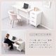 ���鴶�Τ���ۥ磻�ȥ��顼�ˡ��ۤ�Τ�ڤ䤫�ʥ�����������ɤμ�ü� ��Rose Quartz�� �������������� ��40 ����40 �⤵75.5cm ������ ������ �������� �ۥ磻�ȡߥ������������ ���Ф� ���դ� ����� ������������ ��ӥ󥰥������� ���å��� �����Ǽ �����ɥ������� ������Ǽ ����ѥ��� ����