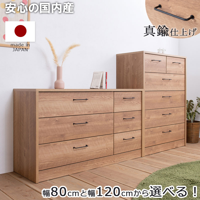 BLAN ��80 ����40.5 �⤵108 ��120 ����40.5 �⤵69.5 ������ ������ �������� ������ ���� ��� ��﫼�ü� ��﫻ž夲 �����������󥯥������å� DVD CD �����Ǽ ��鴶�Τ��뿿﫻ž夲��ü��������