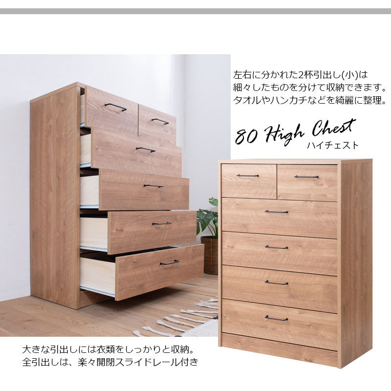 BLAN ��80 ����40.5 �⤵108 ��120 ����40.5 �⤵69.5 ������ ������ �������� ������ ���� ��� ��﫼�ü� ��﫻ž夲 �����������󥯥������å� DVD CD �����Ǽ ��鴶�Τ��뿿﫻ž夲��ü��������