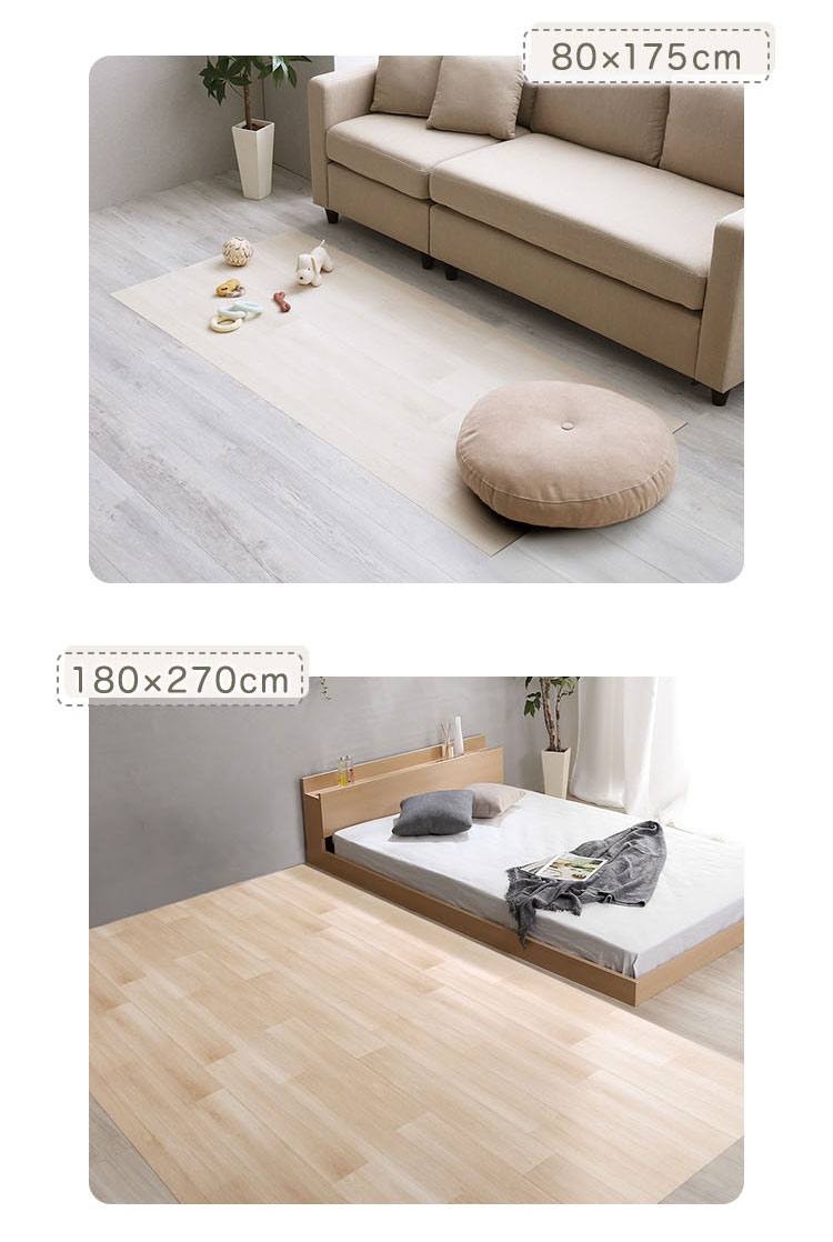 ��pearl�ۥѡ��륷�꡼�� �ڥåȸ����ɳ�饰�ޥå� 180��180cm �ڥåȥޥå� �ۥ磻�� �١����� �ɿ� �ý� ���������ñ ���ߤ� �����ɻ� ���ɻ� ����Ĵ ���ʤ� ������ �� ǭ �ɿ�ޥå� ���å�OK ���ݸ� �ե������ ��ӥ�