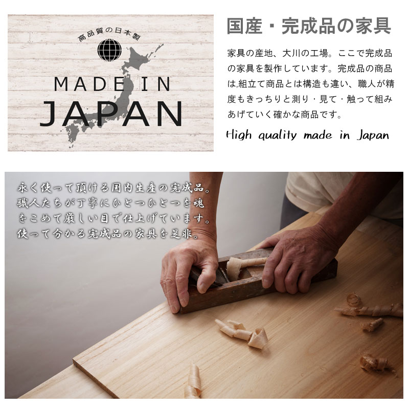 ���ʤߤ䤳�˥��꡼�� ��90.5 ����38 �⤵87cm ���饹������ �֥�å� �� ������ ������ �� A4����������Ǽ�Ǥ��ƾʥ��ڡ����Ǥ�Ȥ��פ��������ͼ�����ǵ���ˤʤ�ʤ��ͤ����ܤ����Ω���������Ť���ž夲 ����ӥͥå� A4 A4��Ǽ ��ӥ�