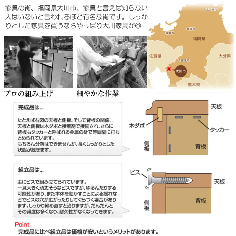 ���ʤߤ䤳�˥��꡼�� ��90.5 ����38 �⤵87cm ���饹������ �֥�å� �� ������ ������ �� A4����������Ǽ�Ǥ��ƾʥ��ڡ����Ǥ�Ȥ��פ��������ͼ�����ǵ���ˤʤ�ʤ��ͤ����ܤ����Ω���������Ť���ž夲 ����ӥͥå� A4 A4��Ǽ ��ӥ�