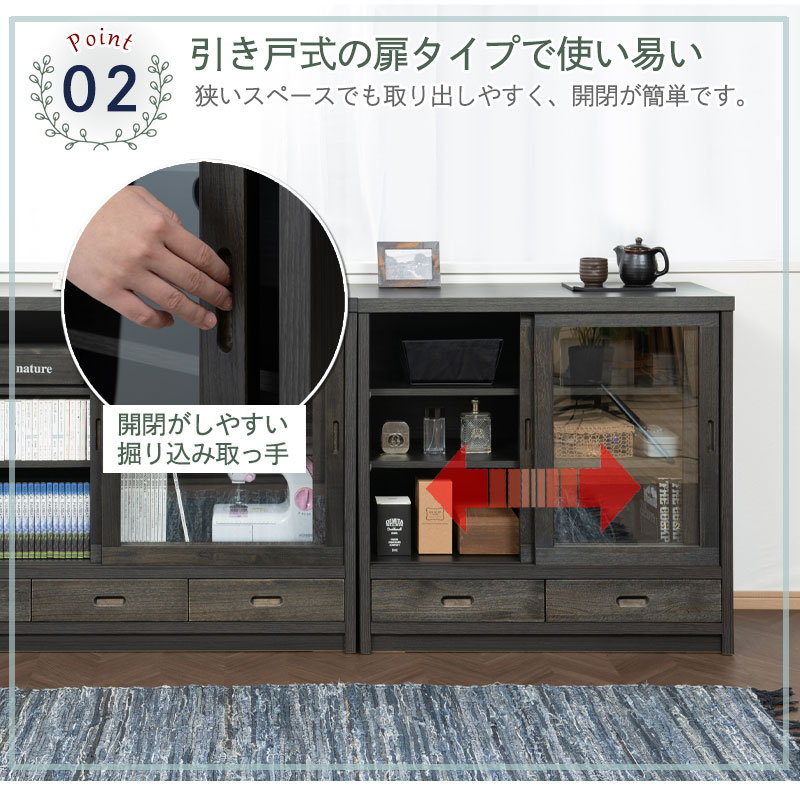 ���ʤߤ䤳�˥��꡼�� ��90.5 ����38 �⤵87cm ���饹������ �֥�å� �� ������ ������ �� A4����������Ǽ�Ǥ��ƾʥ��ڡ����Ǥ�Ȥ��פ��������ͼ�����ǵ���ˤʤ�ʤ��ͤ����ܤ����Ω���������Ť���ž夲 ����ӥͥå� A4 A4��Ǽ ��ӥ�