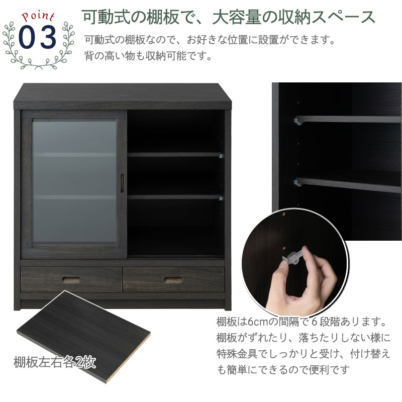 ���ʤߤ䤳�˥��꡼�� ��90.5 ����38 �⤵87cm ���饹������ �֥�å� �� ������ ������ �� A4����������Ǽ�Ǥ��ƾʥ��ڡ����Ǥ�Ȥ��פ��������ͼ�����ǵ���ˤʤ�ʤ��ͤ����ܤ����Ω���������Ť���ž夲 ����ӥͥå� A4 A4��Ǽ ��ӥ�