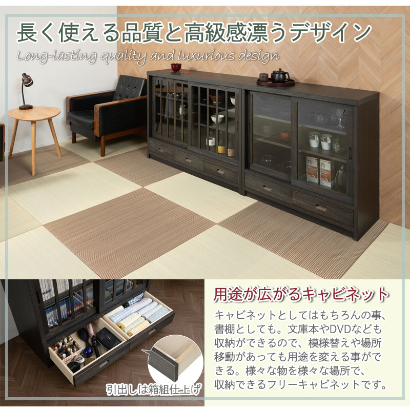 ���ʤߤ䤳�˥��꡼�� ��90.5 ����38 �⤵87cm ���饹������ �֥�å� �� ������ ������ �� A4����������Ǽ�Ǥ��ƾʥ��ڡ����Ǥ�Ȥ��פ��������ͼ�����ǵ���ˤʤ�ʤ��ͤ����ܤ����Ω���������Ť���ž夲 ����ӥͥå� A4 A4��Ǽ ��ӥ�