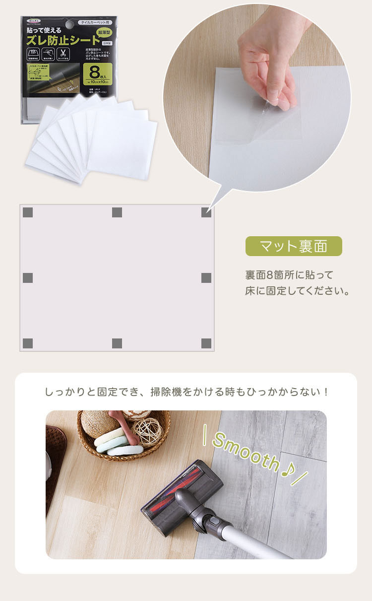 ��pearl�ۥѡ��륷�꡼�� �ڥåȸ����ɳ�饰�ޥå� 180��240cm �ڥåȥޥå� �ۥ磻�� �١����� �ɿ� �ý� ���������ñ ���ߤ� �����ɻ� ���ɻ� ����Ĵ ���ʤ� ������ �� ǭ �ɿ�ޥå� ���å�OK ���ݸ� �ե������ ��ӥ�