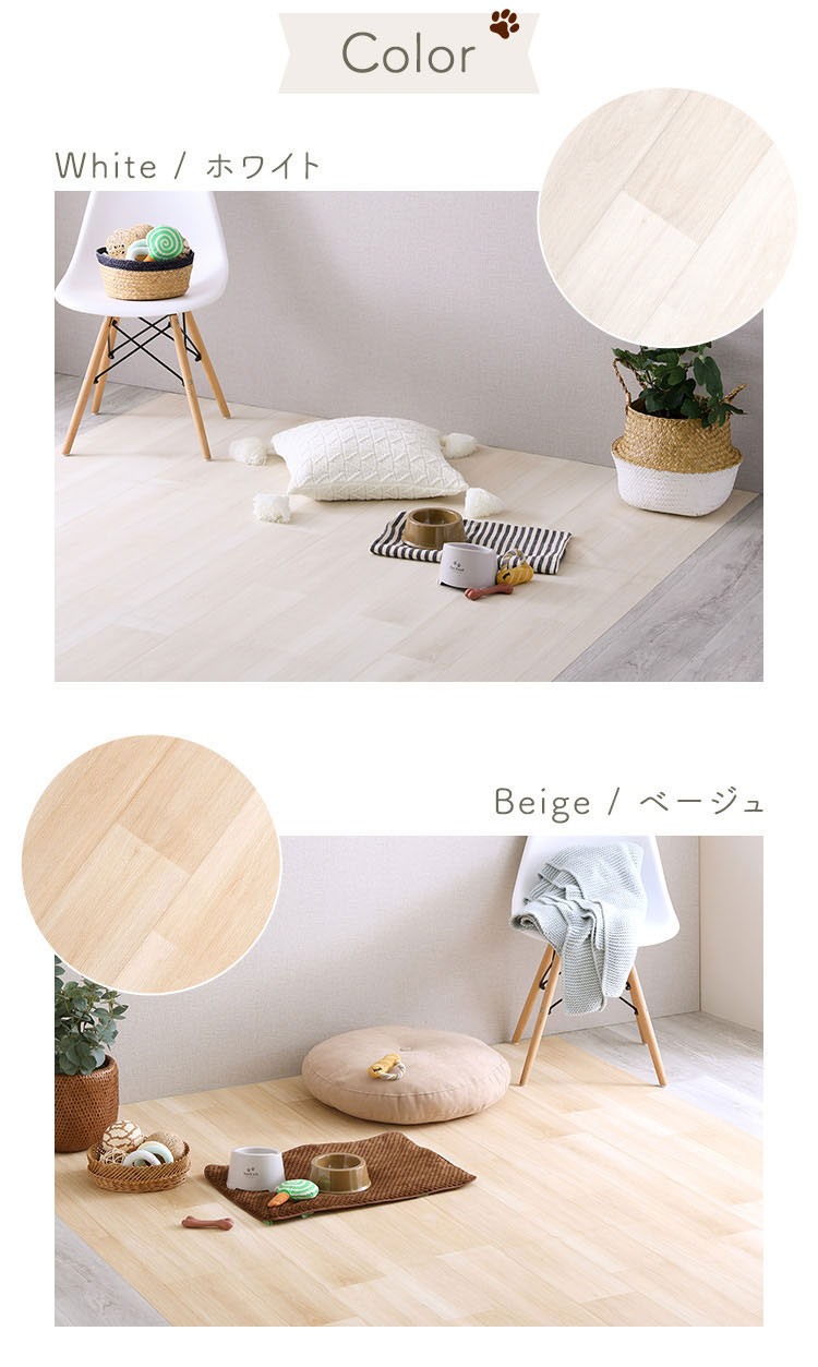 ��pearl�ۥѡ��륷�꡼�� �ڥåȸ����ɳ�饰�ޥå� 180��240cm �ڥåȥޥå� �ۥ磻�� �١����� �ɿ� �ý� ���������ñ ���ߤ� �����ɻ� ���ɻ� ����Ĵ ���ʤ� ������ �� ǭ �ɿ�ޥå� ���å�OK ���ݸ� �ե������ ��ӥ�