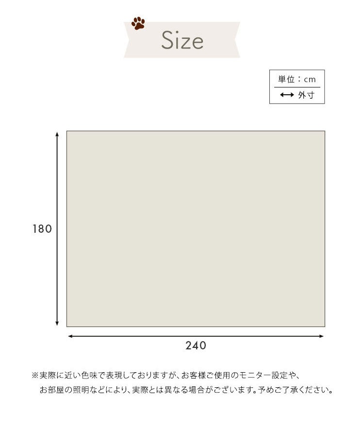 ��pearl�ۥѡ��륷�꡼�� �ڥåȸ����ɳ�饰�ޥå� 180��240cm �ڥåȥޥå� �ۥ磻�� �١����� �ɿ� �ý� ���������ñ ���ߤ� �����ɻ� ���ɻ� ����Ĵ ���ʤ� ������ �� ǭ �ɿ�ޥå� ���å�OK ���ݸ� �ե������ ��ӥ�