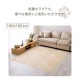 ��pearl�ۥѡ��륷�꡼�� �ڥåȸ����ɳ�饰�ޥå� 180��240cm �ڥåȥޥå� �ۥ磻�� �١����� �ɿ� �ý� ���������ñ ���ߤ� �����ɻ� ���ɻ� ����Ĵ ���ʤ� ������ �� ǭ �ɿ�ޥå� ���å�OK ���ݸ� �ե������ ��ӥ�