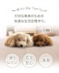 ��pearl�ۥѡ��륷�꡼�� �ڥåȸ����ɳ�饰�ޥå� 180��240cm �ڥåȥޥå� �ۥ磻�� �١����� �ɿ� �ý� ���������ñ ���ߤ� �����ɻ� ���ɻ� ����Ĵ ���ʤ� ������ �� ǭ �ɿ�ޥå� ���å�OK ���ݸ� �ե������ ��ӥ�