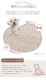 ��pearl�ۥѡ��륷�꡼�� �ڥåȸ����ɳ�饰�ޥå� 180��240cm �ڥåȥޥå� �ۥ磻�� �١����� �ɿ� �ý� ���������ñ ���ߤ� �����ɻ� ���ɻ� ����Ĵ ���ʤ� ������ �� ǭ �ɿ�ޥå� ���å�OK ���ݸ� �ե������ ��ӥ�